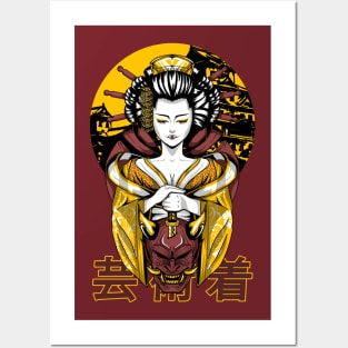 Geisha Posters and Art